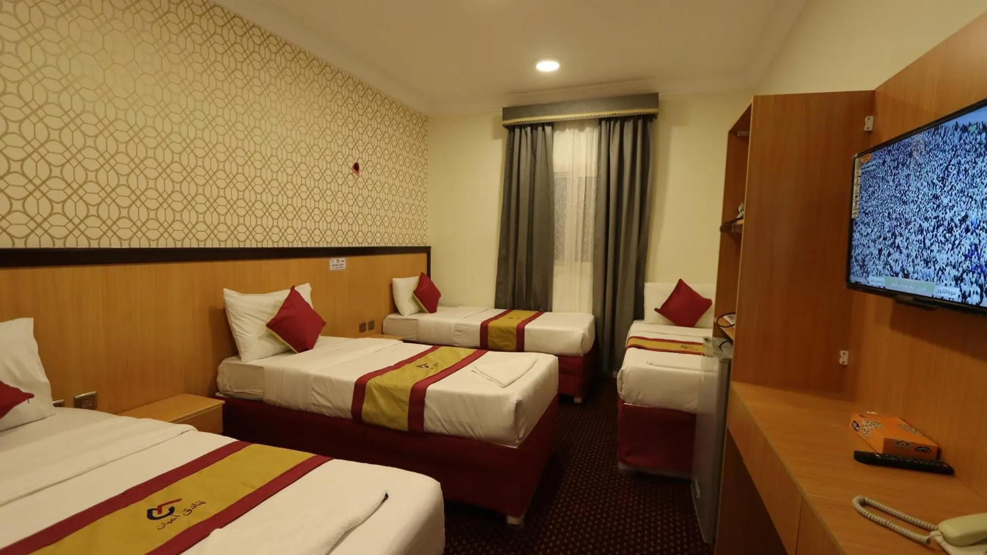*** Otel فندق أعيان البركة Mekke Suudi Arabistan