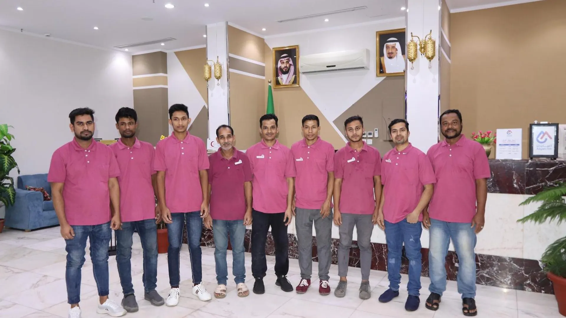 فندق أعيان البركة Mekke Suudi Arabistan