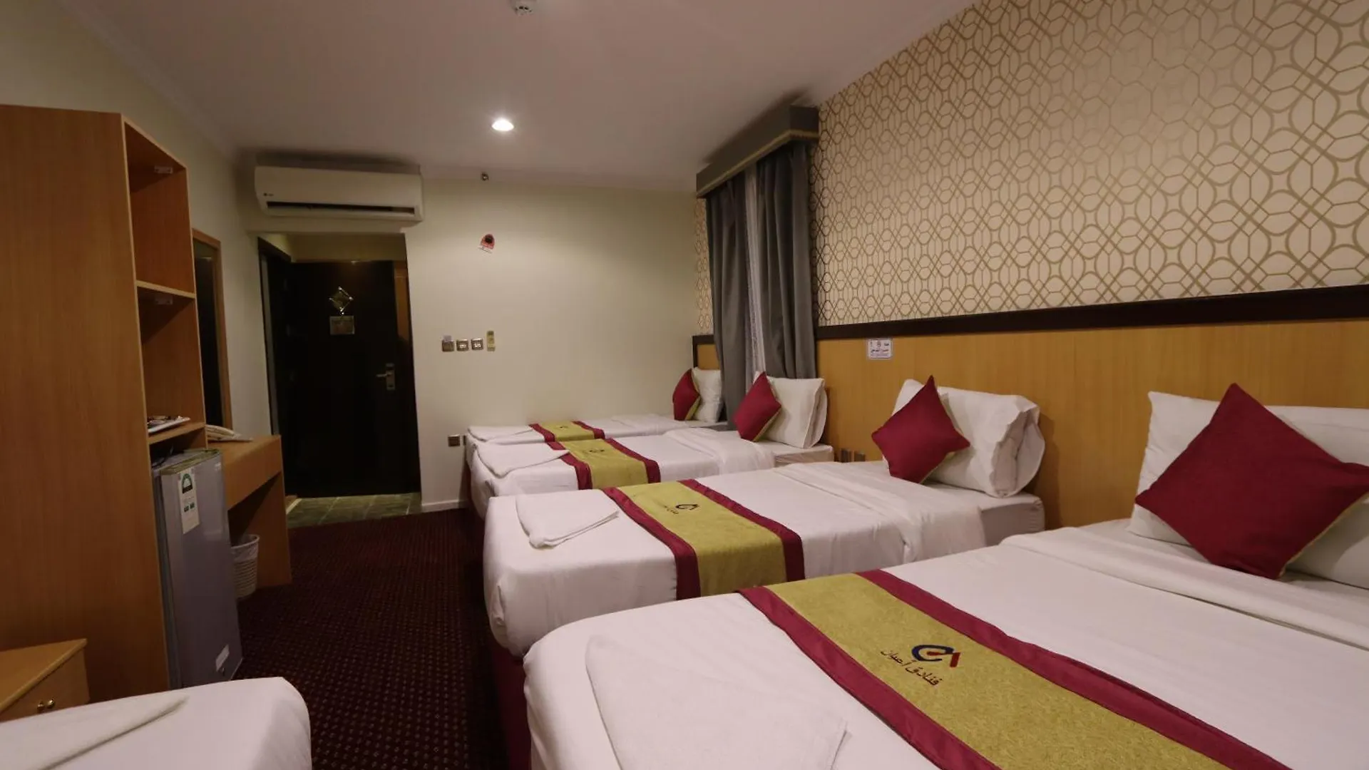Otel فندق أعيان البركة Mekke