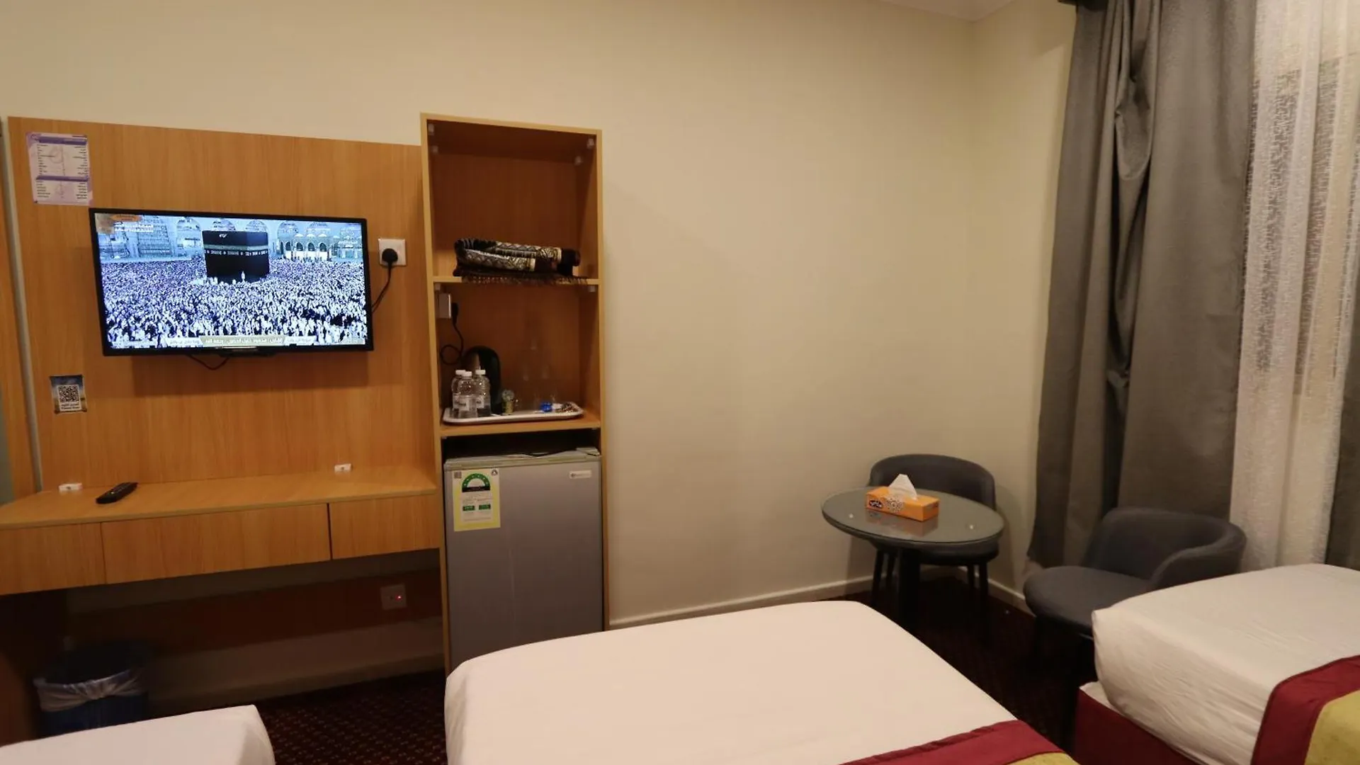 Otel فندق أعيان البركة Mekke