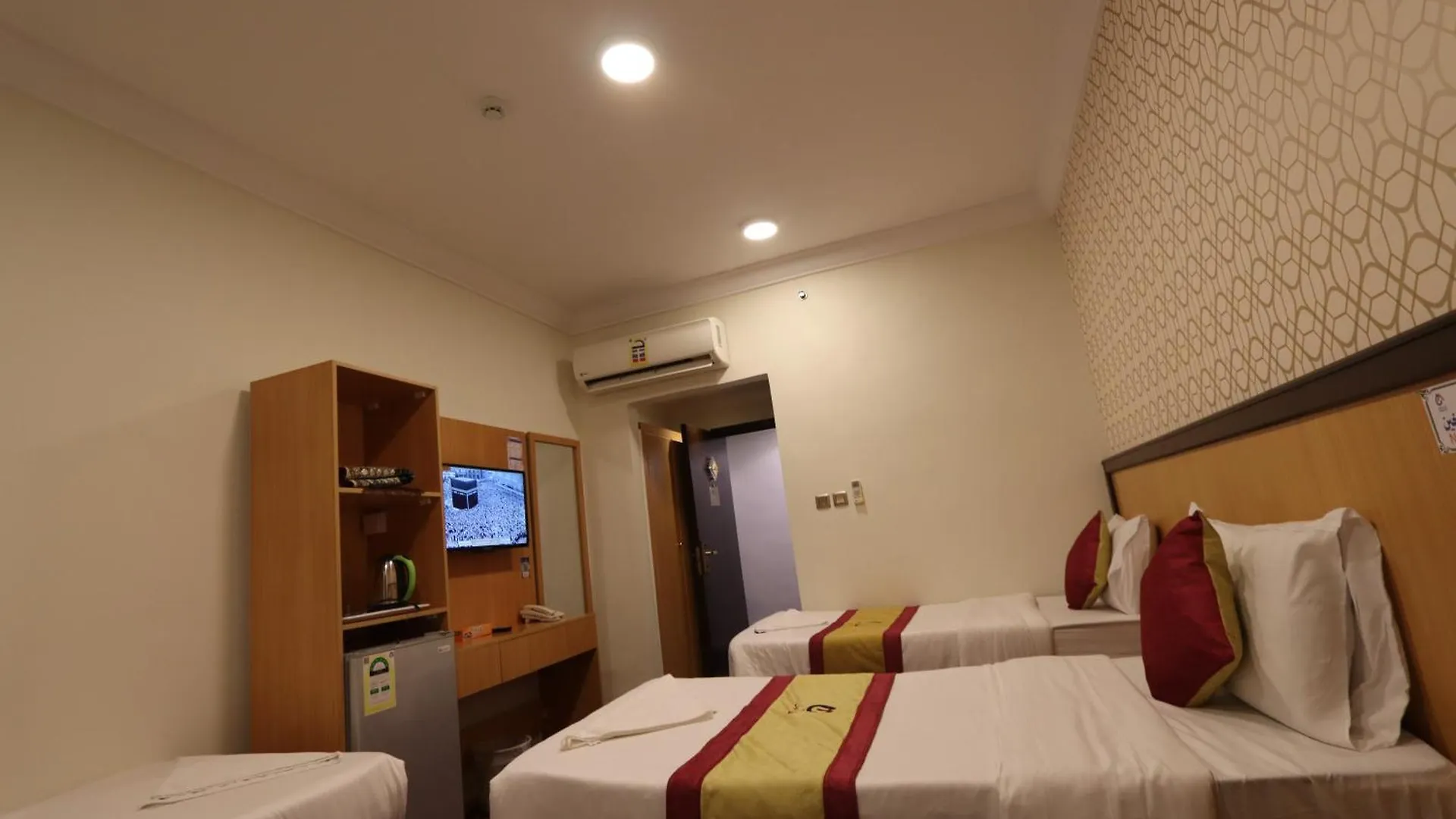 Otel فندق أعيان البركة Mekke