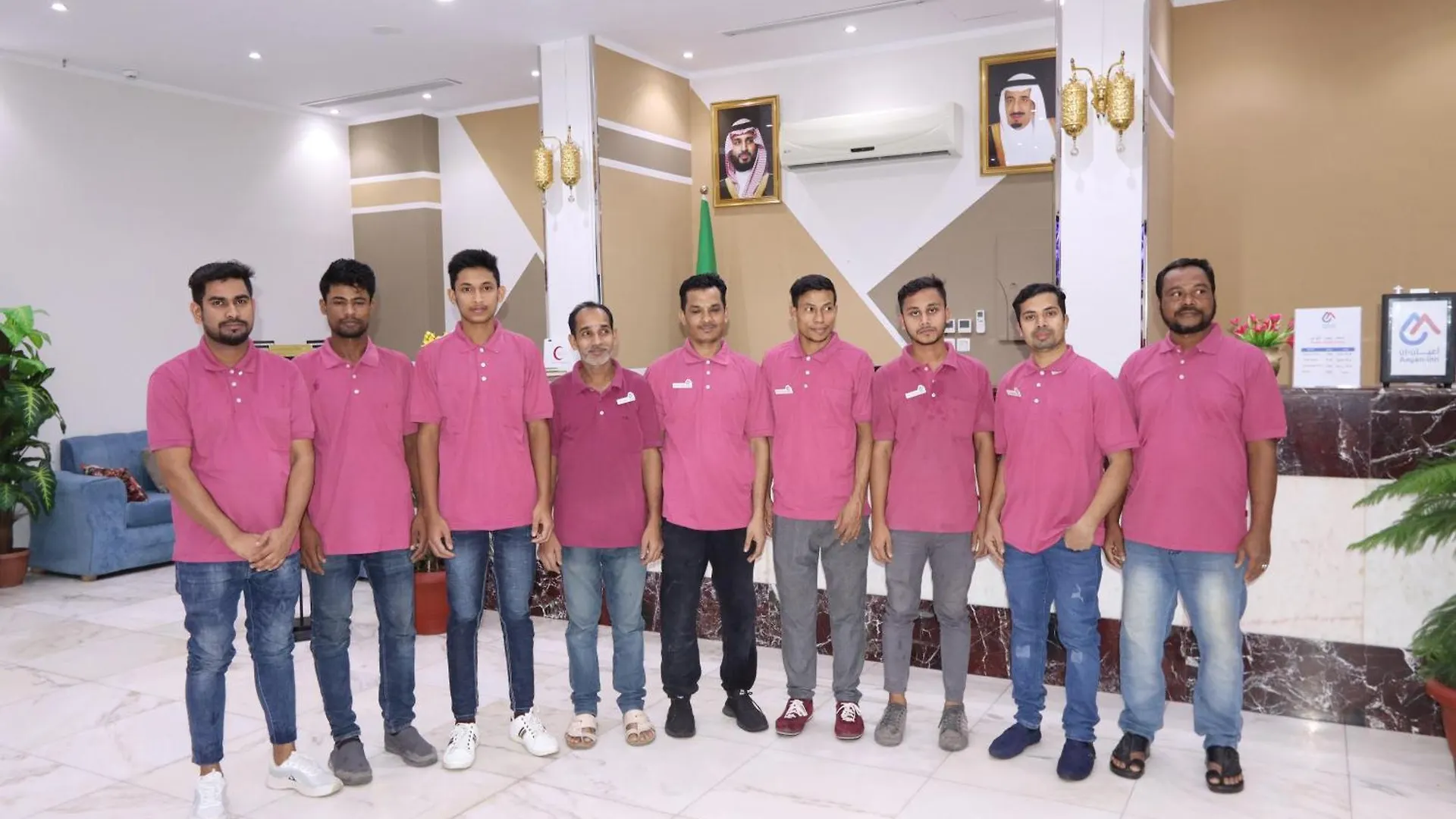 فندق أعيان البركة Mekke Otel