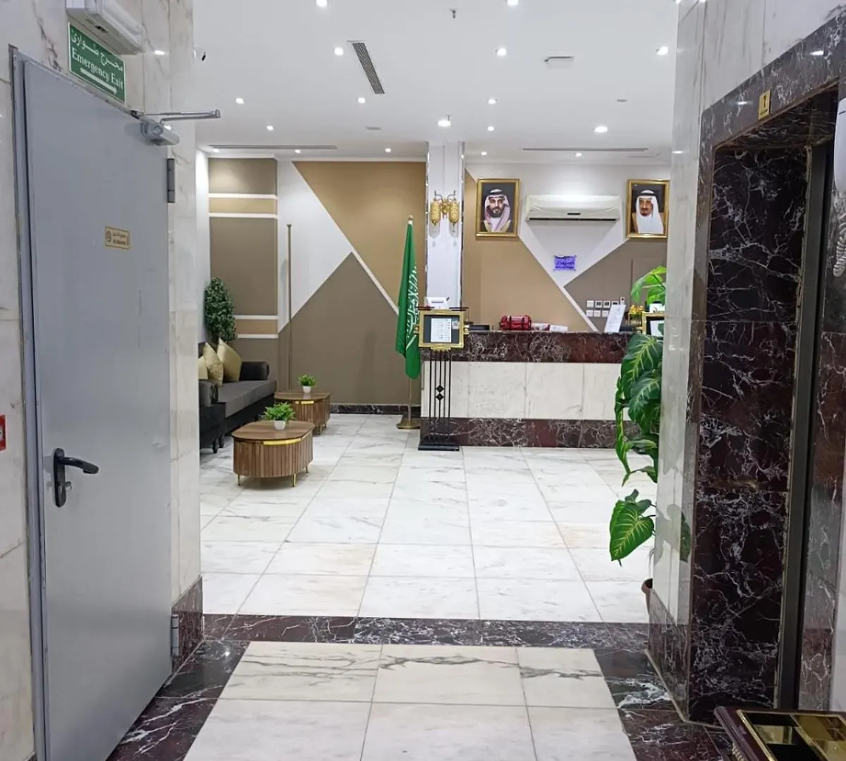 فندق أعيان البركة Mekke 3*,