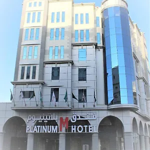 M Platinum Hotel Medina