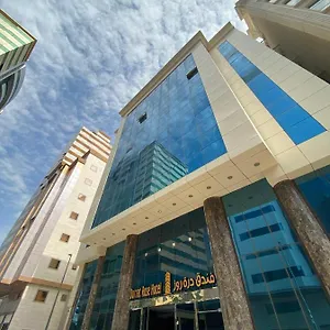 فندق درة روز Durrat Rose مكة