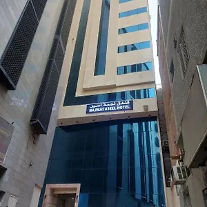 نجمة أسيل مكة