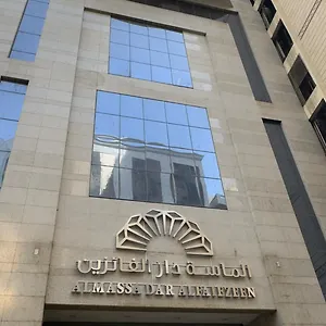 Otel Al Massa Dar Al Fayzeen Makkah, Mekke