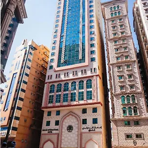 شركة اعمار الضيافة الفندقية مكة