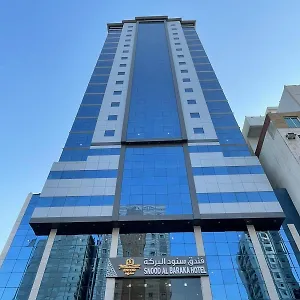 Snood Al Baraka Mekke