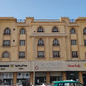 زيارة الفندق