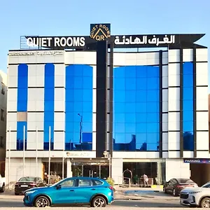https://hudo-al-masa-apartment.hotelsriyadh.net