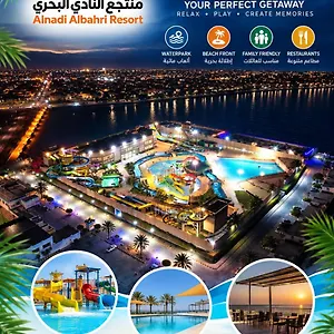 resort-sea-club.hotelsdammam.com/