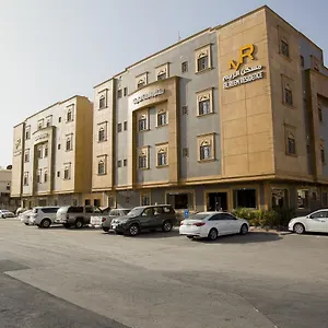 https://al-reem-furnished-apartments.hotelsriyadh.net