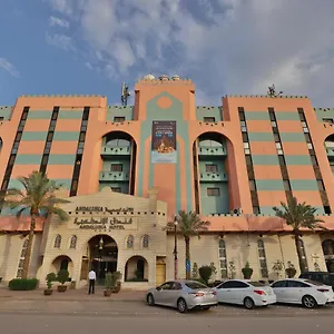 andalusia.hotelsriyadh.net/