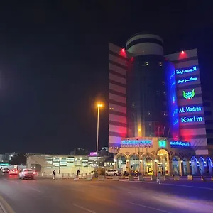 فندق المدينة كريم **
