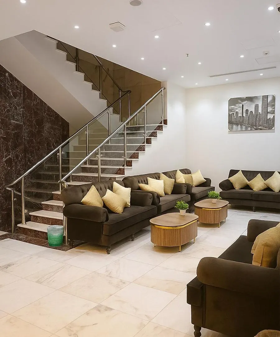 Hotel فندق رفاق مكة Arabie saoudite