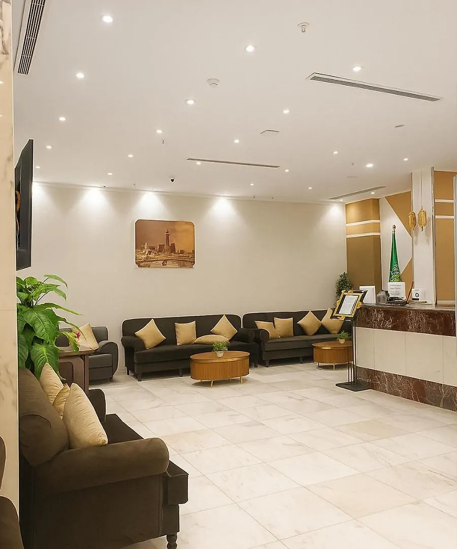 فندق رفاق مكة Hotel