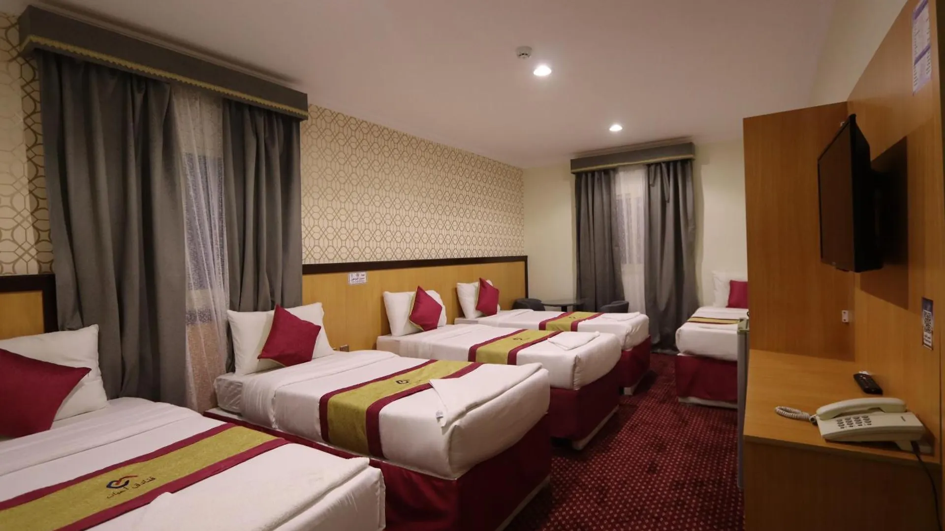فندق أعيان البركة Otel Mekke