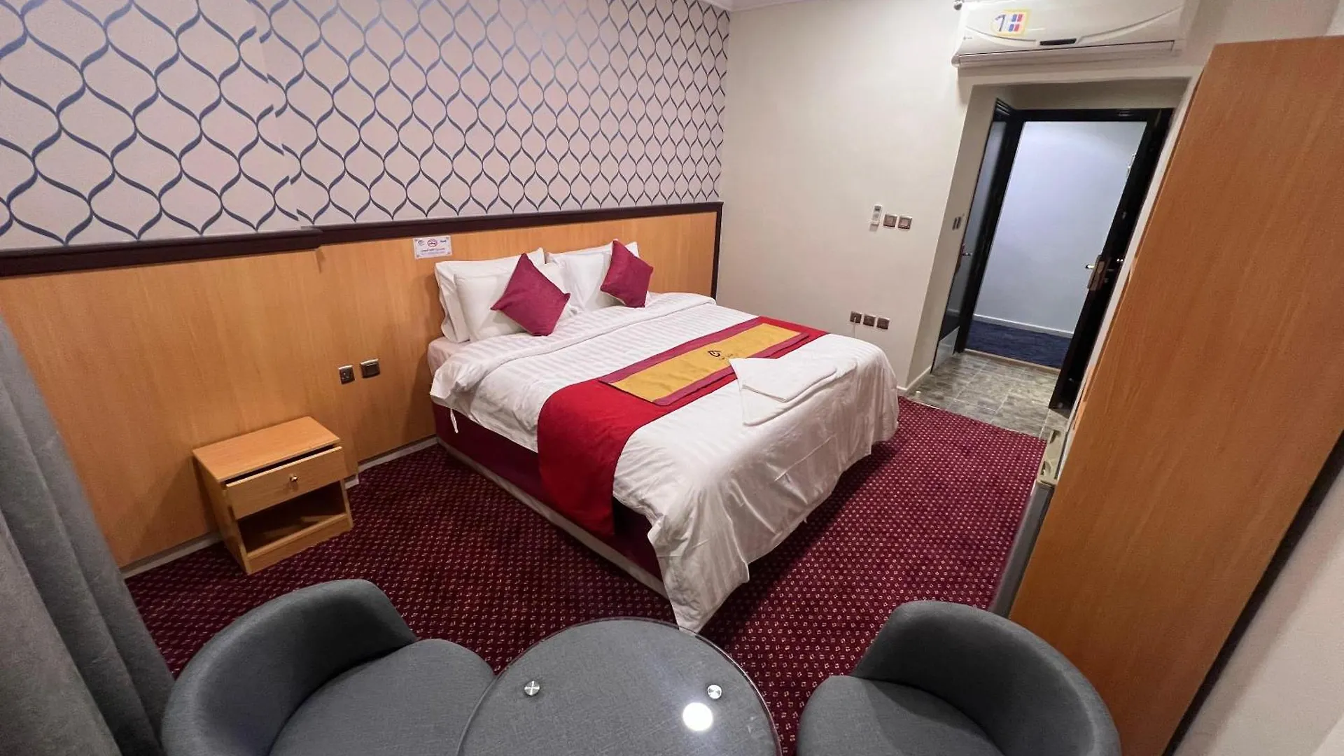 Otel فندق أعيان البركة