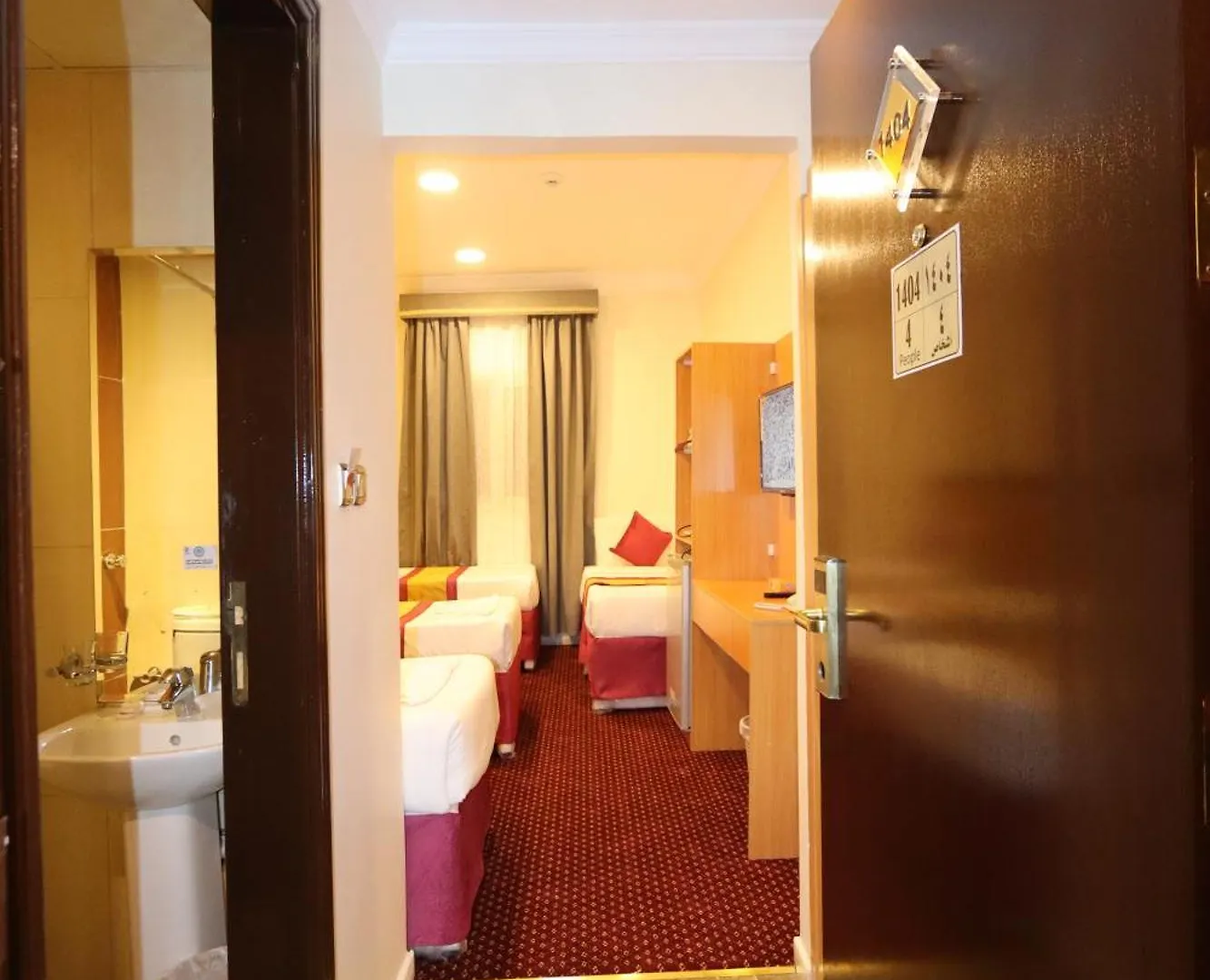 فندق أعيان البركة Otel Mekke
