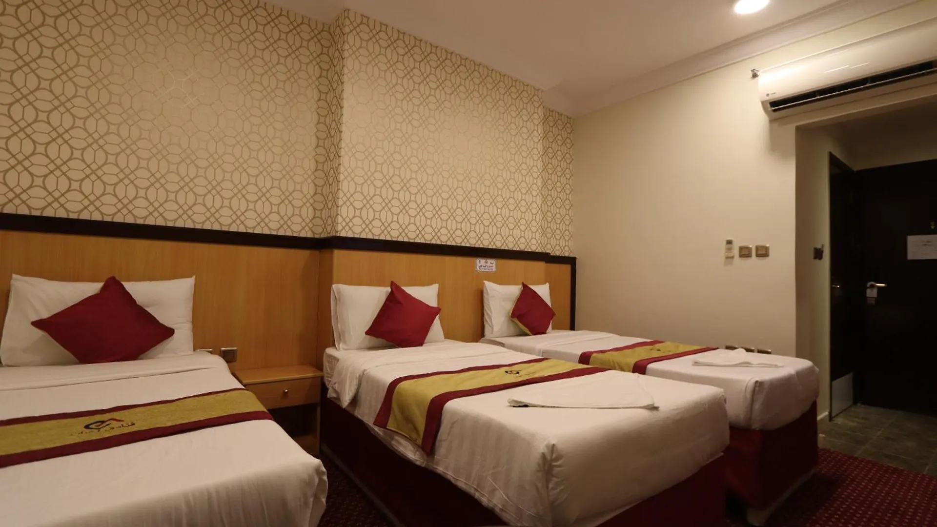 فندق أعيان البركة Otel