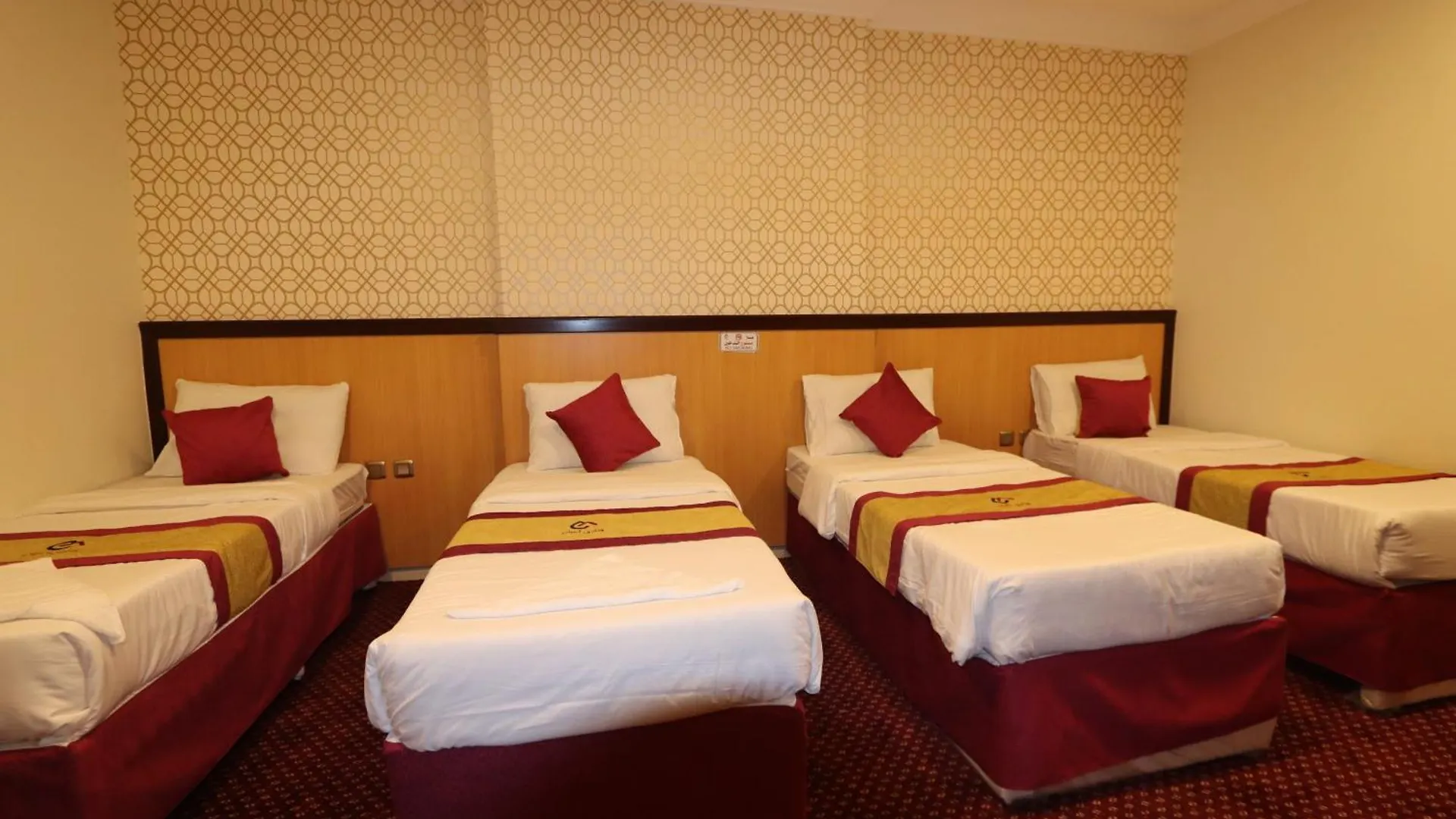 فندق أعيان البركة Otel