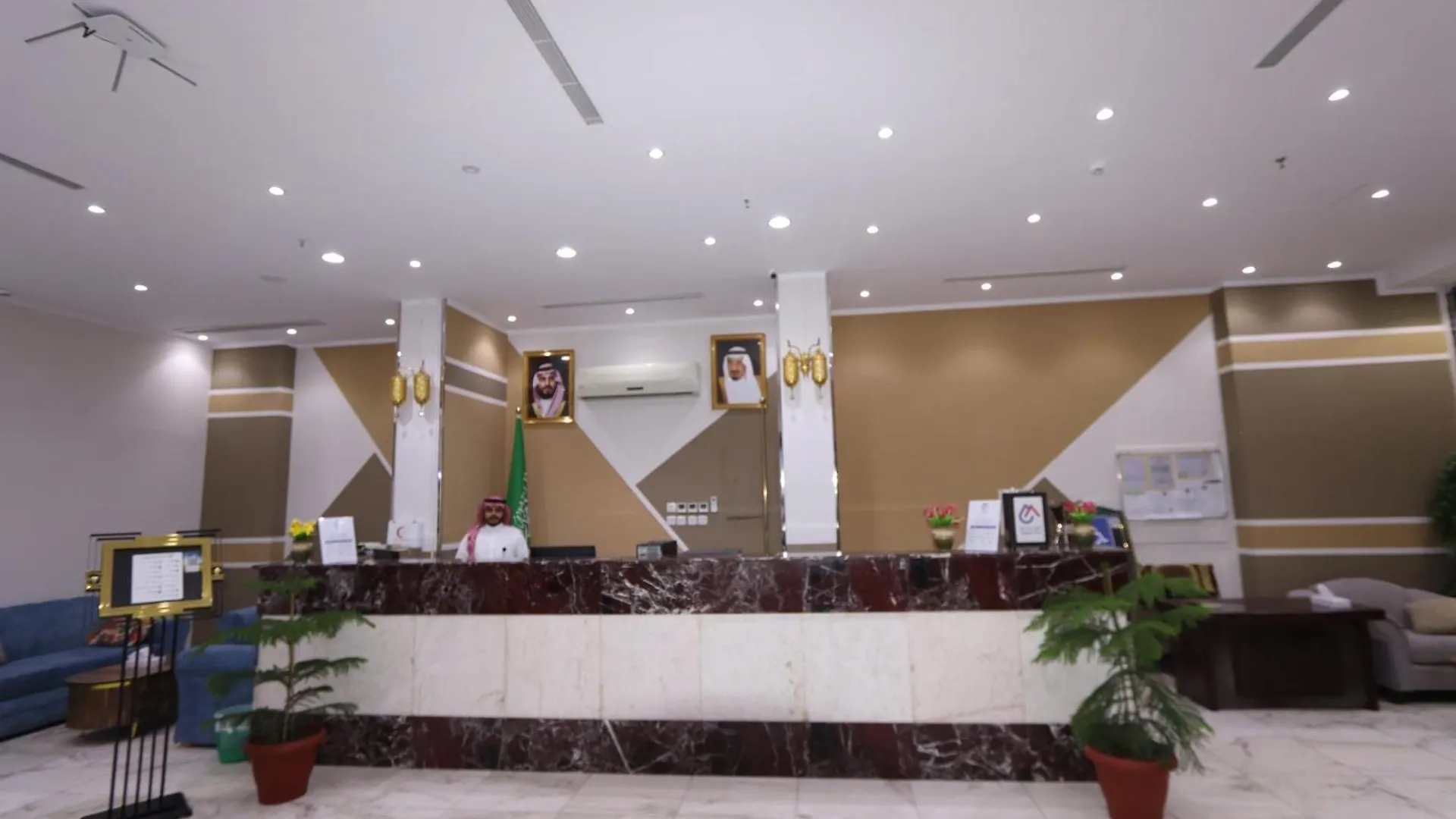 فندق أعيان البركة Otel Mekke