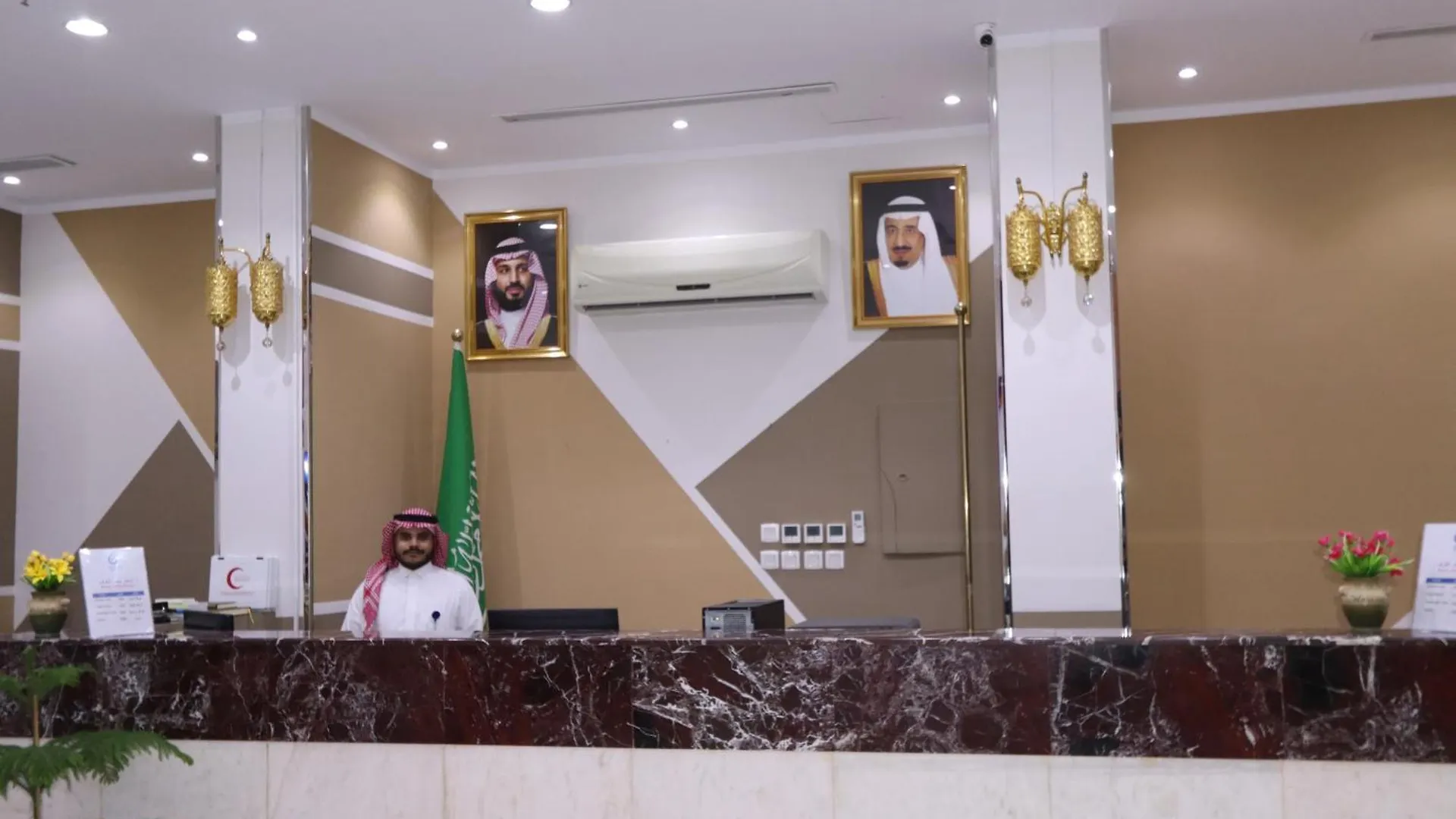 فندق رفاق مكة Mekke