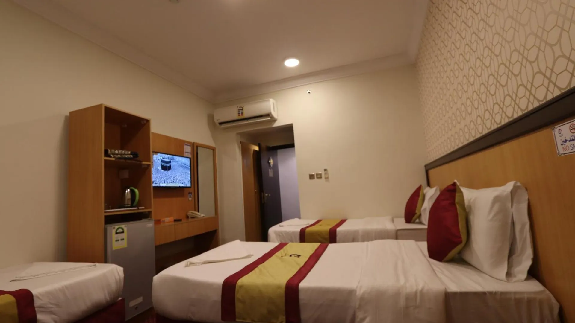 *** Otel فندق أعيان البركة Suudi Arabistan