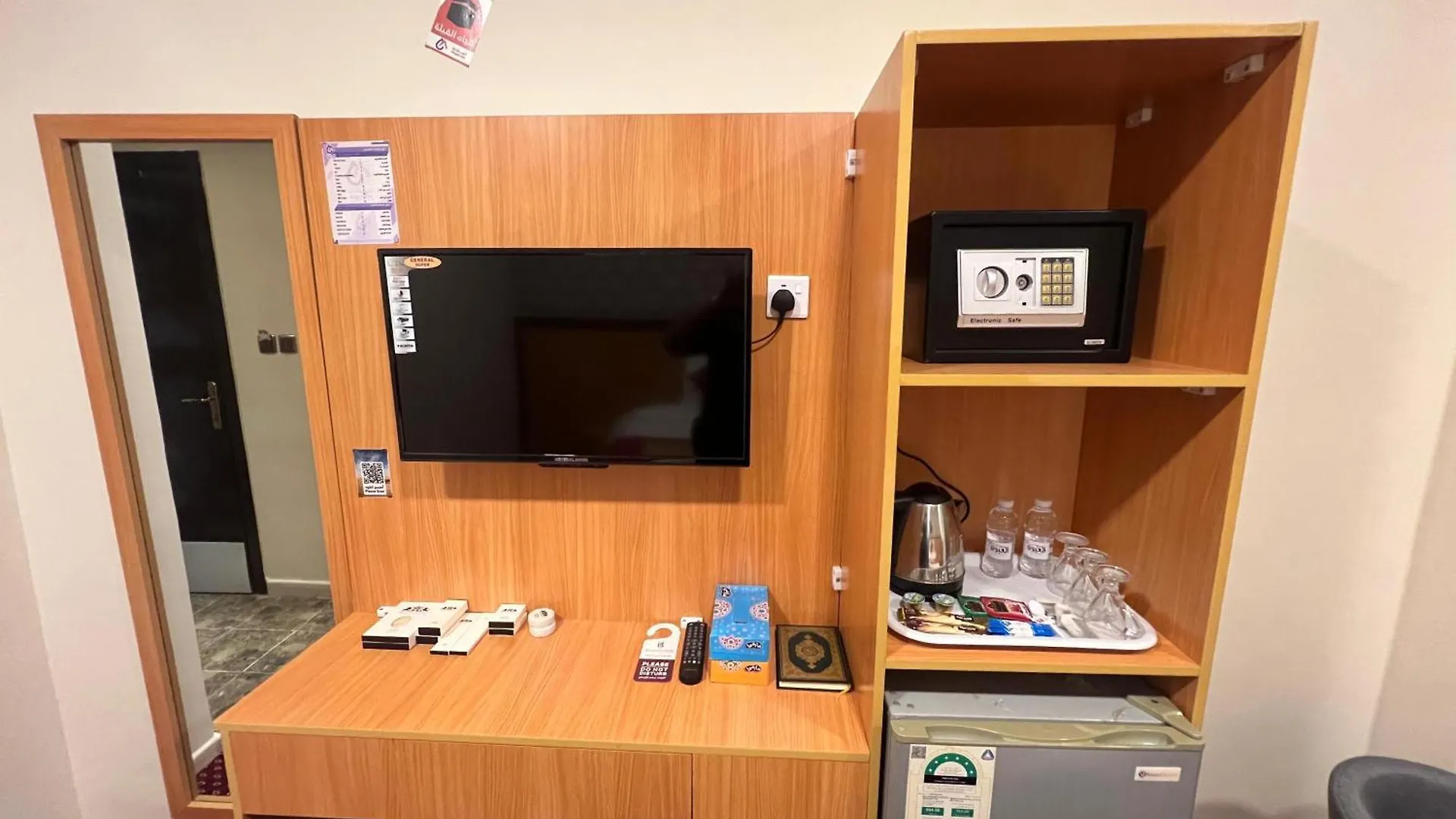 فندق أعيان البركة Otel