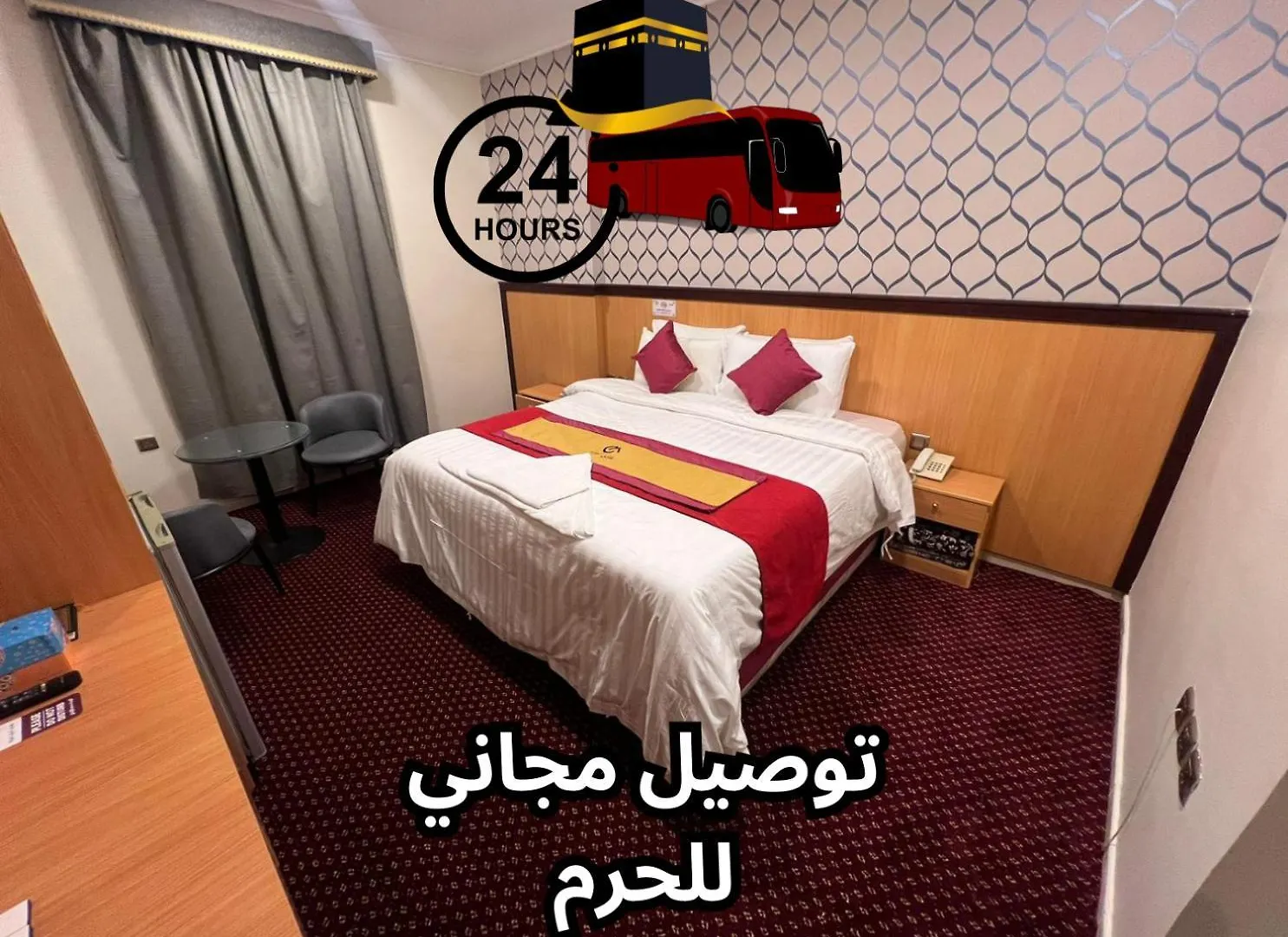 *** Otel فندق أعيان البركة Suudi Arabistan