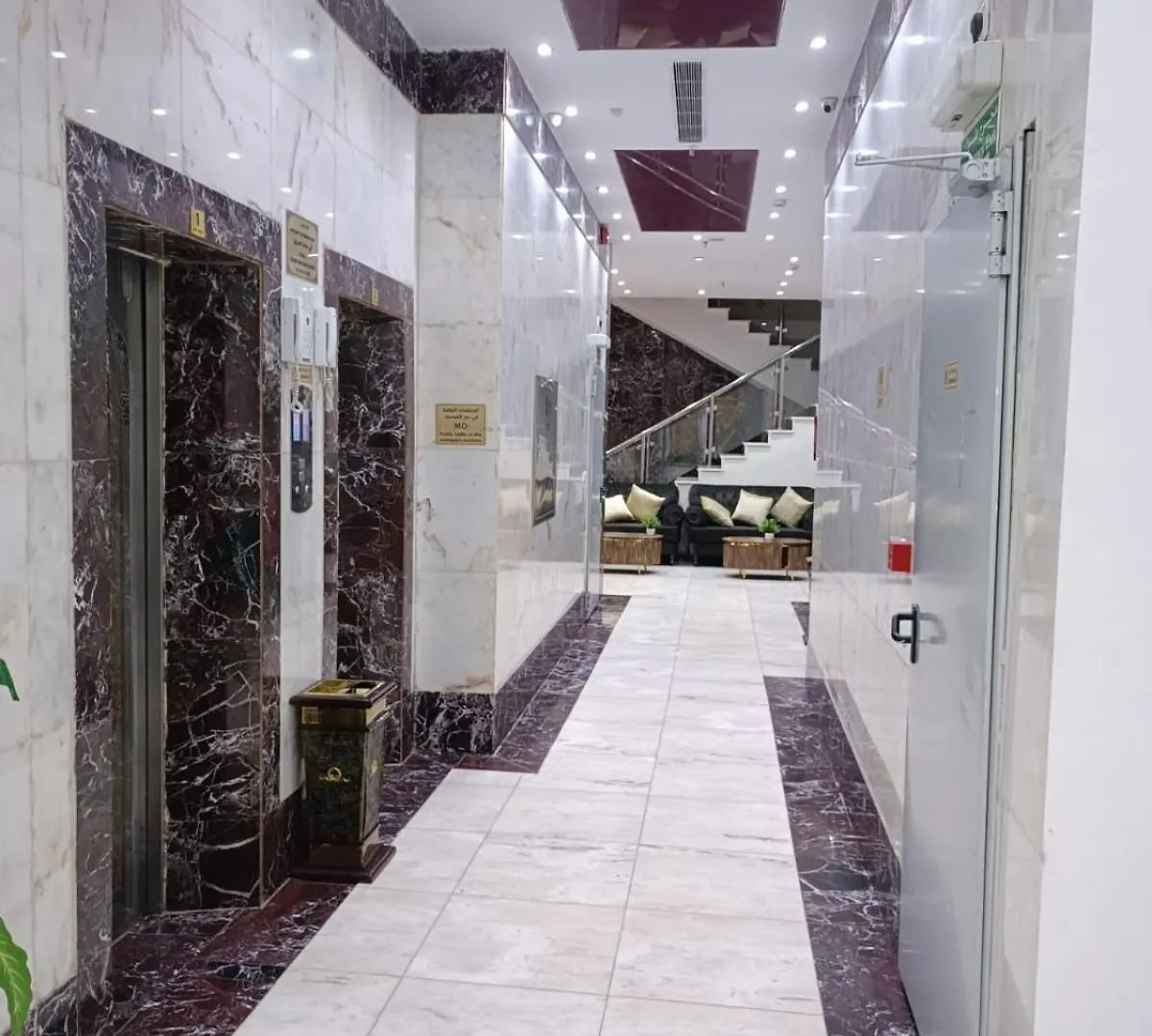 فندق أعيان البركة