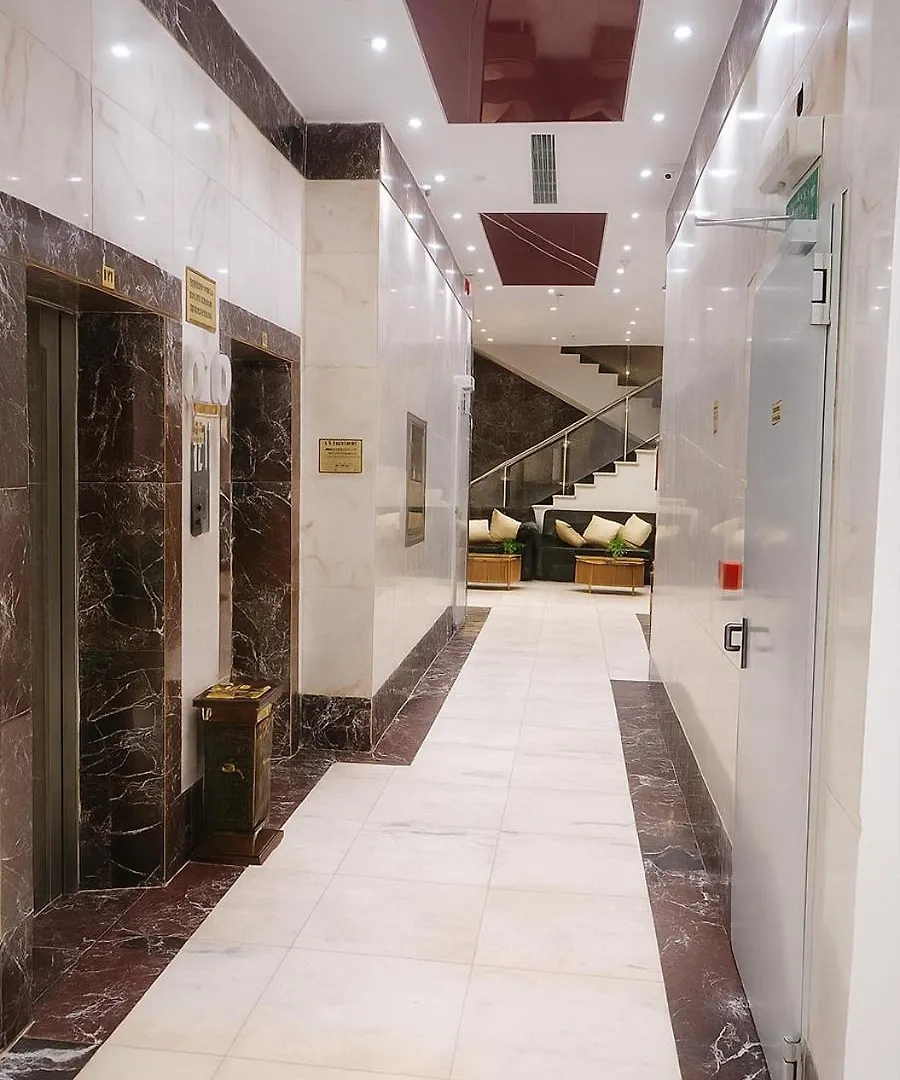 Otel فندق رفاق مكة