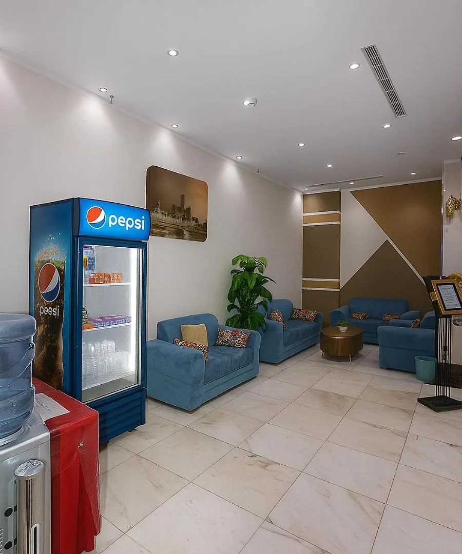 Otel فندق رفاق مكة Suudi Arabistan